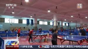 bsport体育官网 突破健身瓶颈！揭秘体育公园室外健身器材配置标准的专业设计